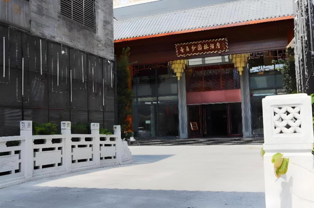 Xiang Yun Sha Garden Hotel Foshan Exterior foto