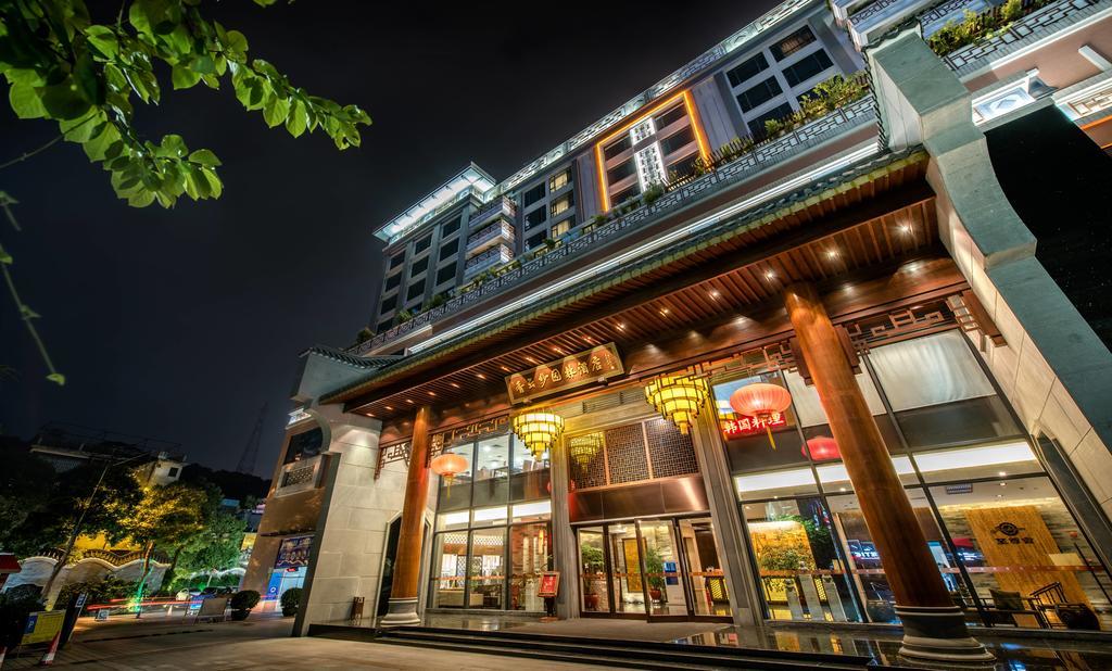 Xiang Yun Sha Garden Hotel Foshan Exterior foto